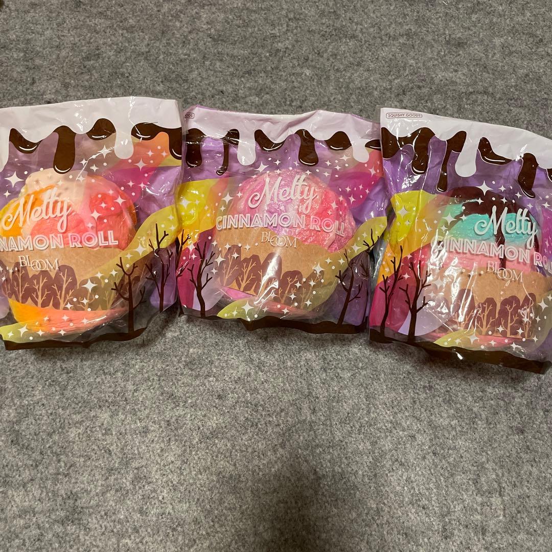 ⭐︎BLOOMスクイーズ⭐︎まとめ売り25点セット