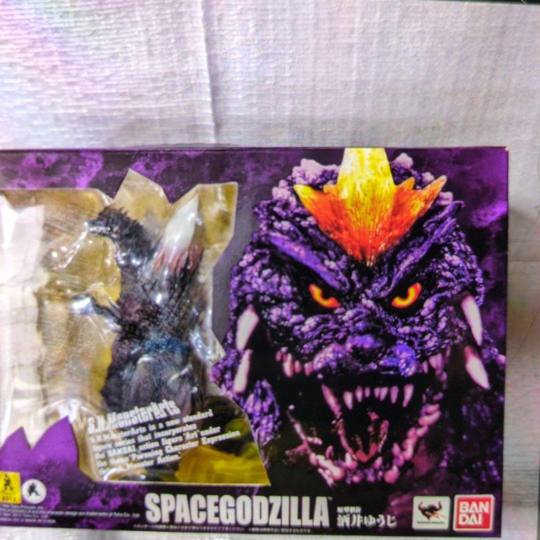 SHモンスターアーツ。スペースゴジラ。