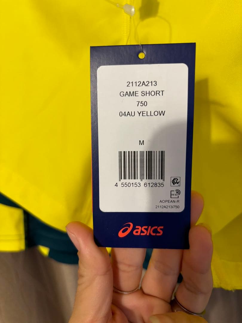 ASICS オーストラリア代表 ウェア M 値下げ中