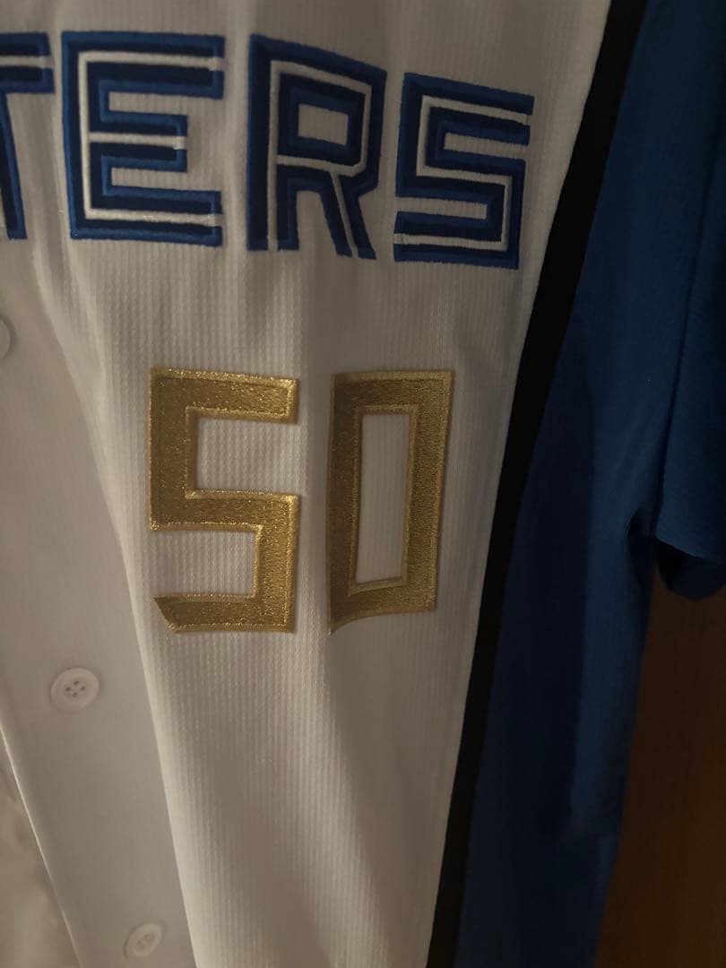 値下げ！五十幡選手レプリカユニフォーム