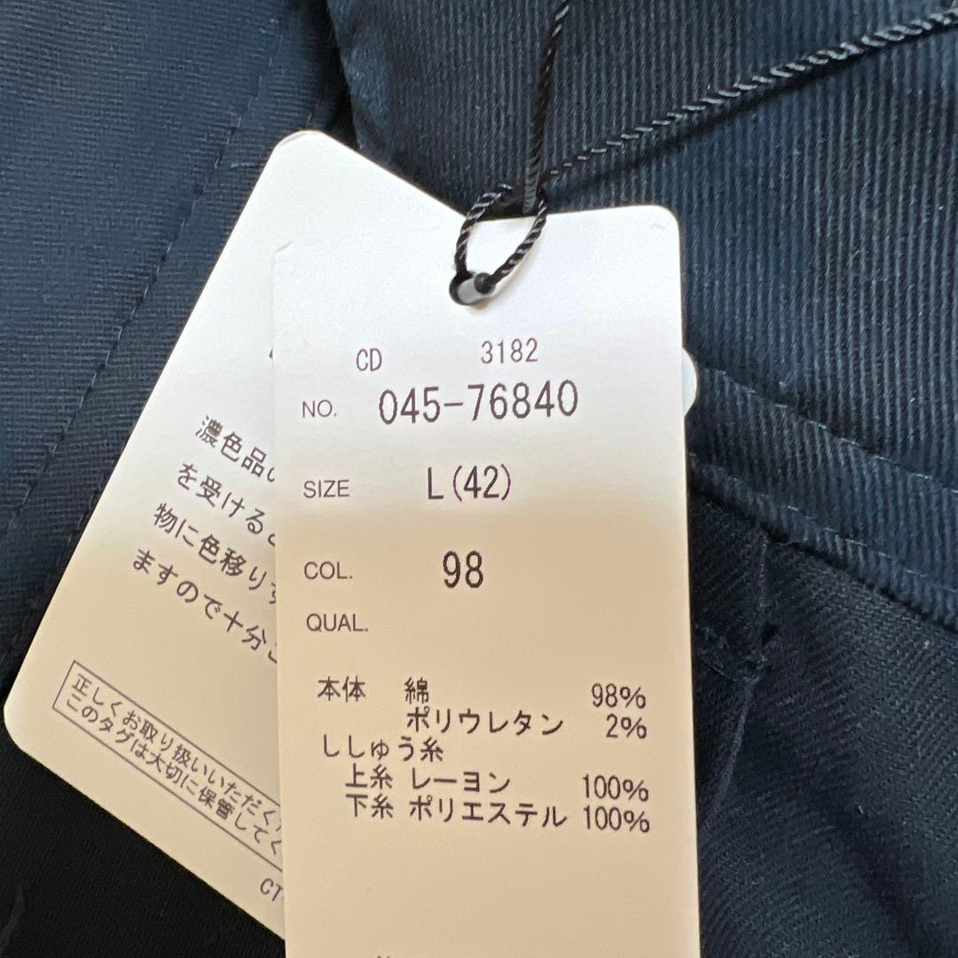 rosasen 黒 スカート Lサイズ 1999年製