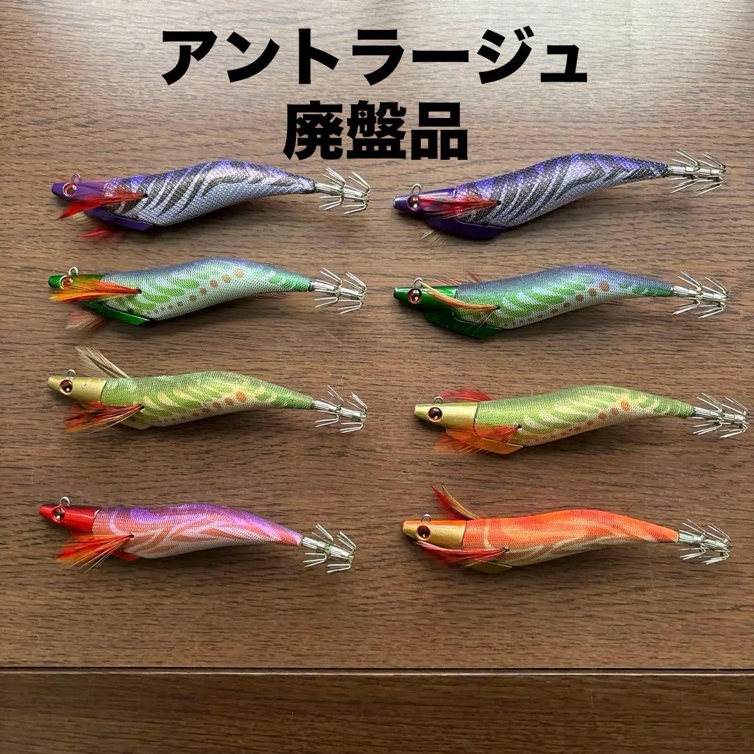 SHIMANO シマノ セフィア アントラージュ 廃盤モデル　8個セット