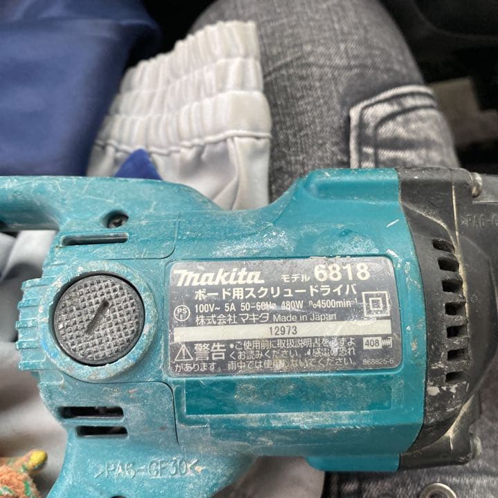 マキタ線付きスクリュードライバー２つセット