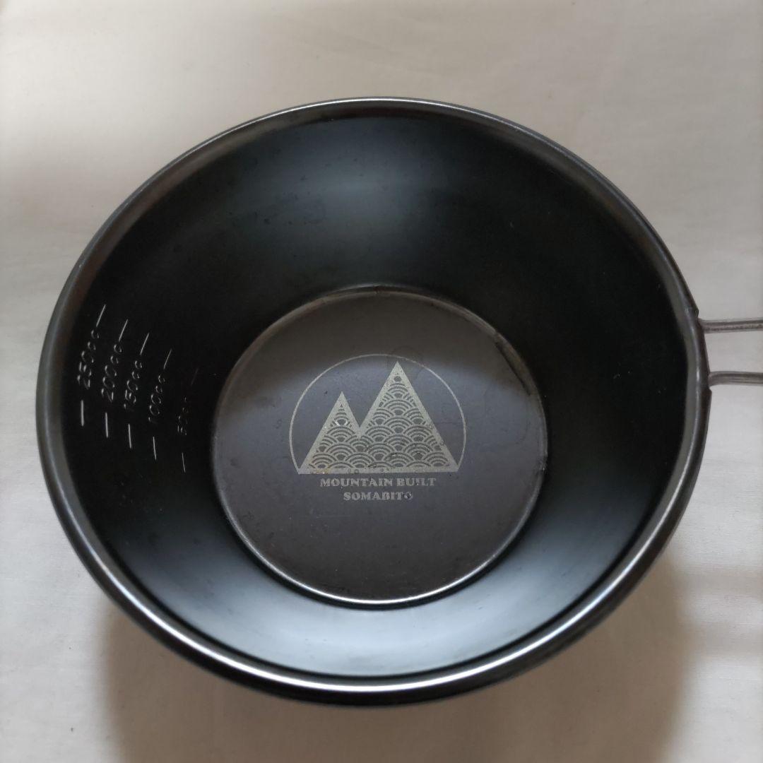 SomAbito ソマビト シェラカップ 4種