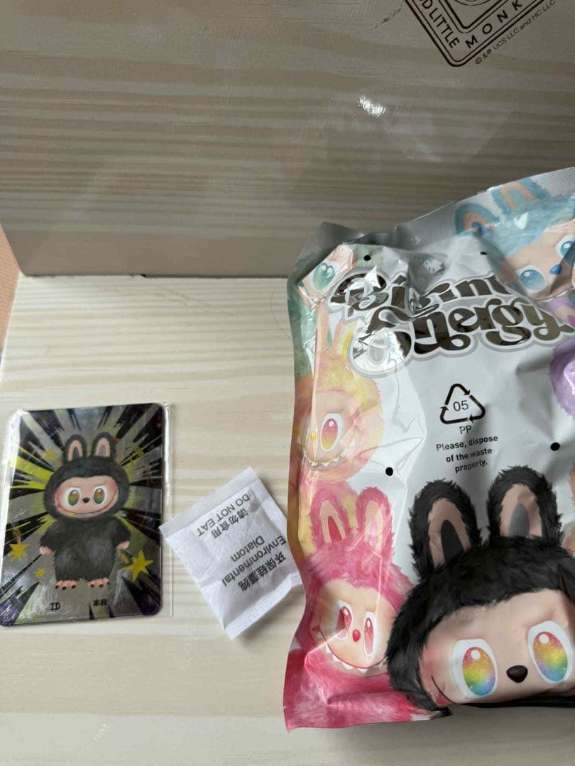 THE MONSTERS Big into Energy ID　シークレット