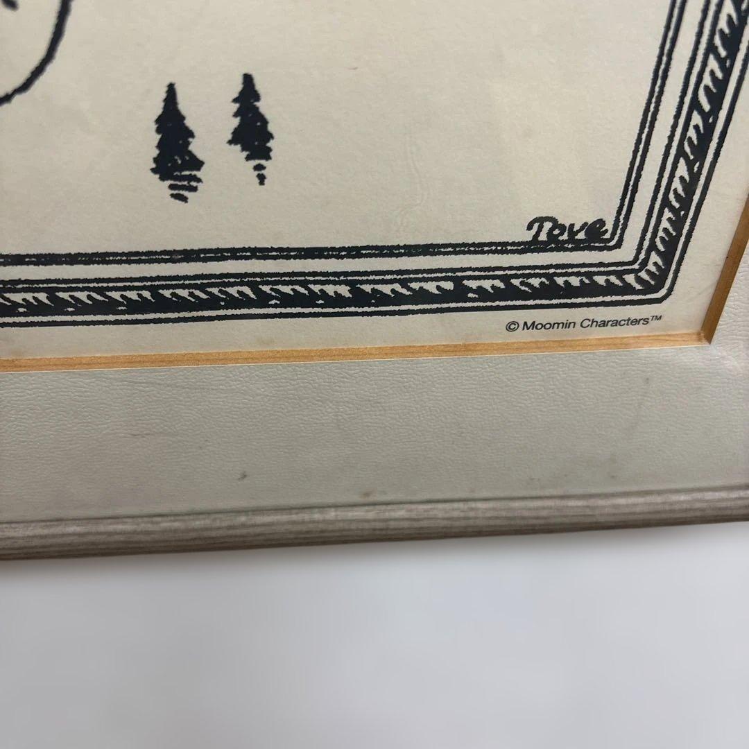 ムーミングッズB2 ポスター　シルクスクリーン　ムーミン谷　2004年　展覧会