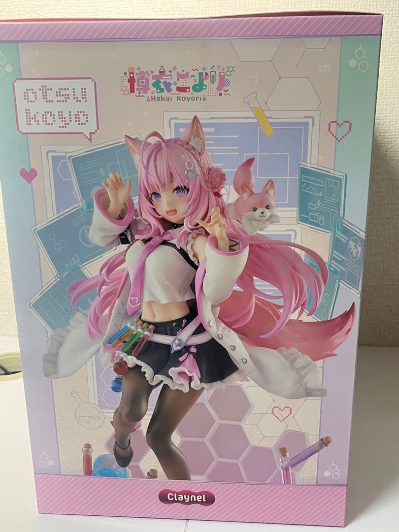 [未開封] ホロライブ 博衣こより フィギュア クレーネル