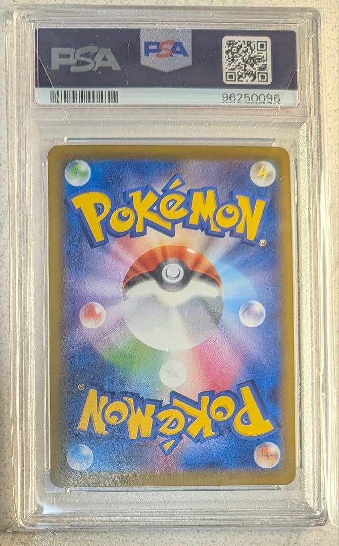 エーフィV SR PSA10 s6a イーブイヒーローズ