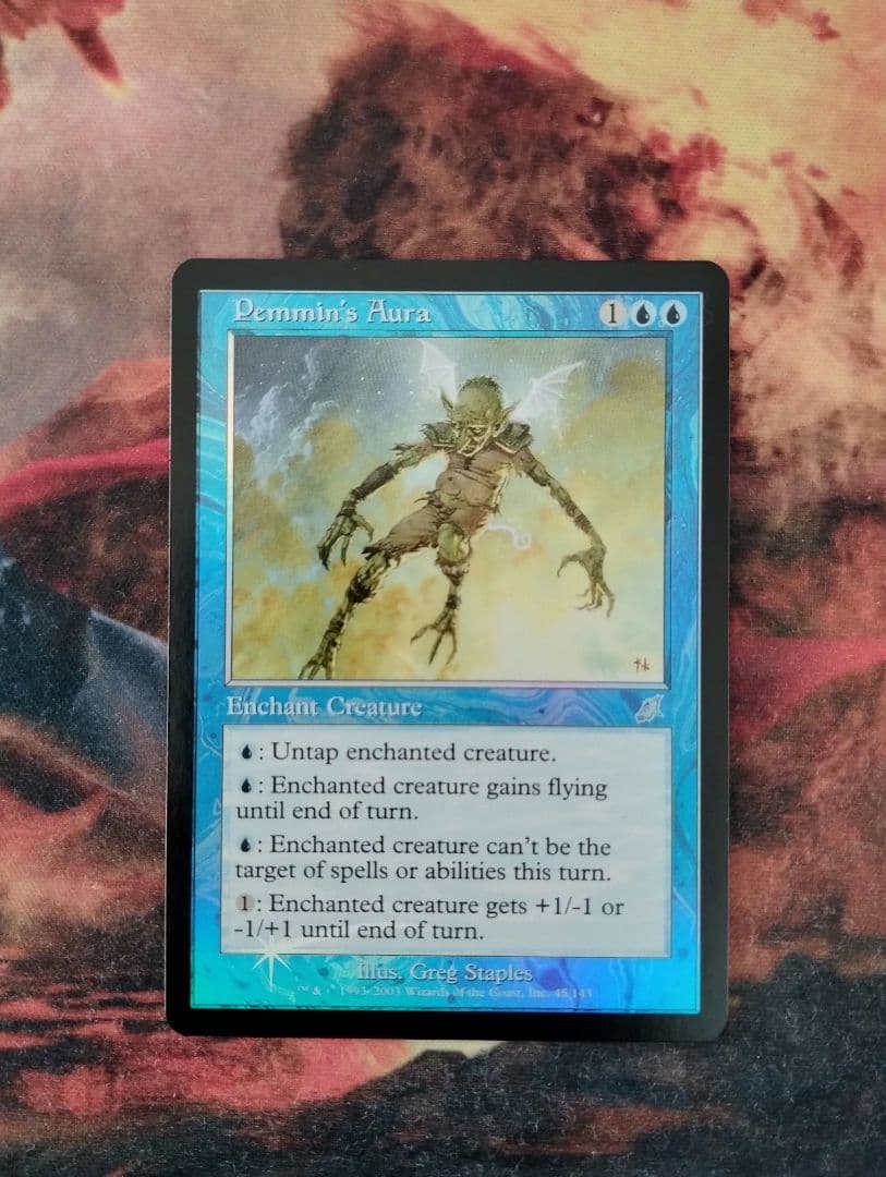 ペミンのオーラ　foil