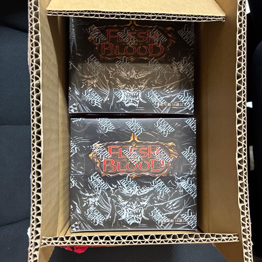 The Hunted ブースターBOX(24Pack)[JP] 4box