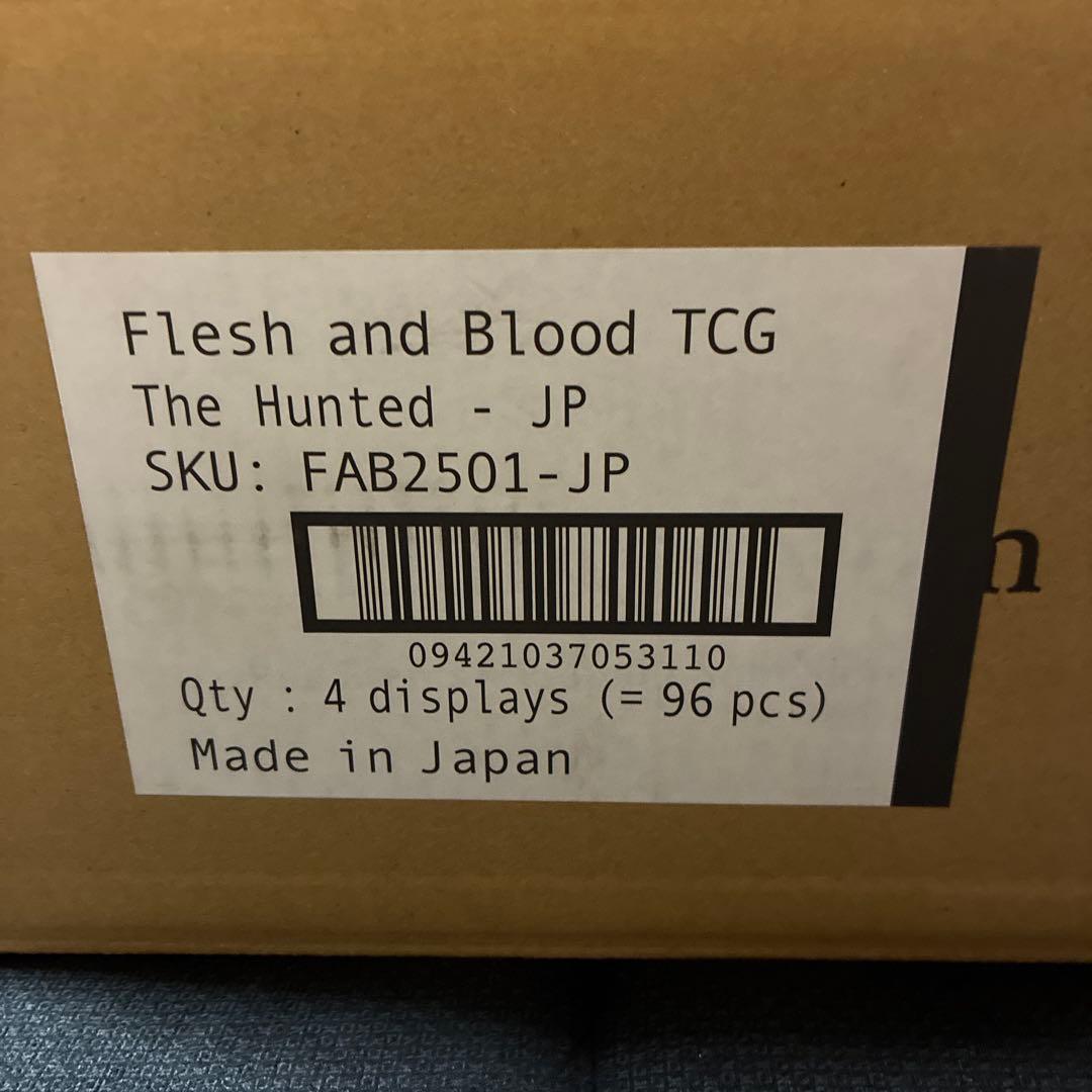 The Hunted ブースターBOX(24Pack)[JP] 4box