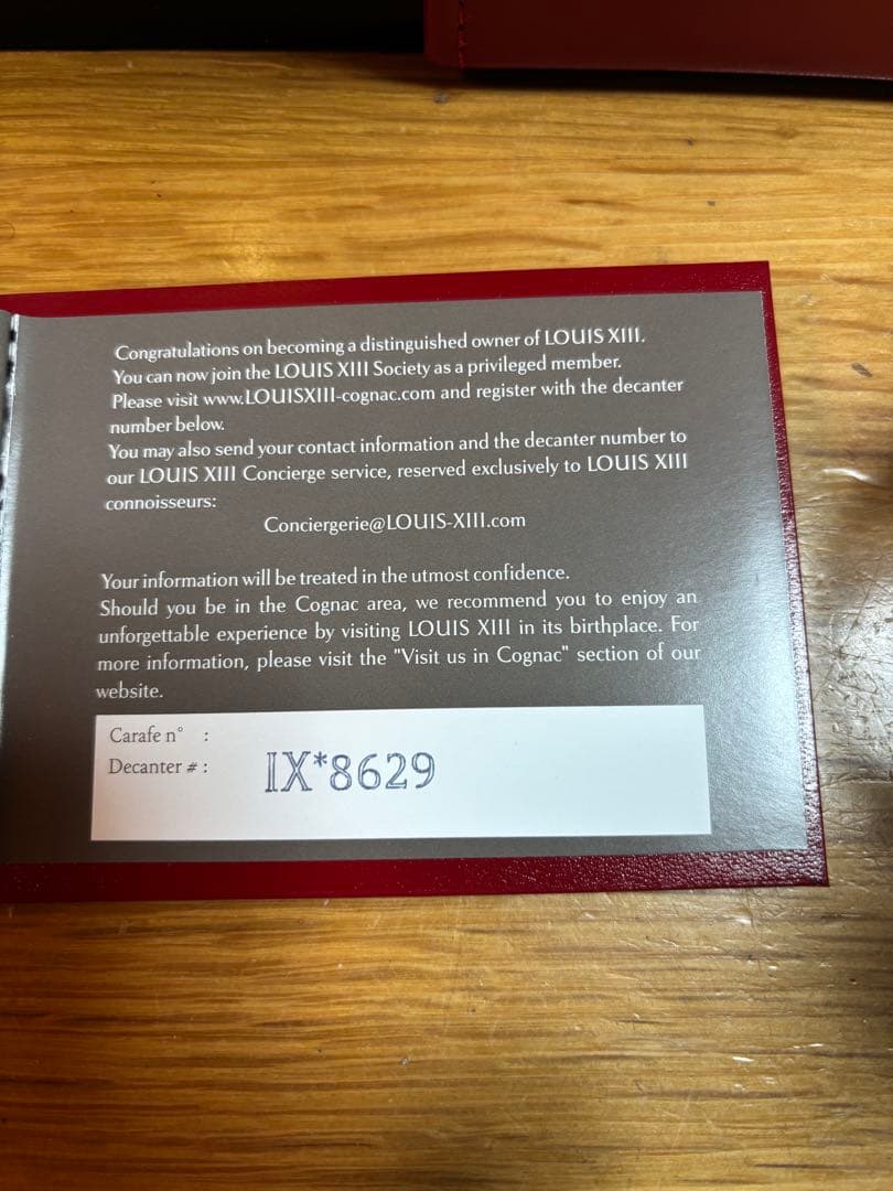 LOUIS XIII ブランデー 750ml レッドボックス付き