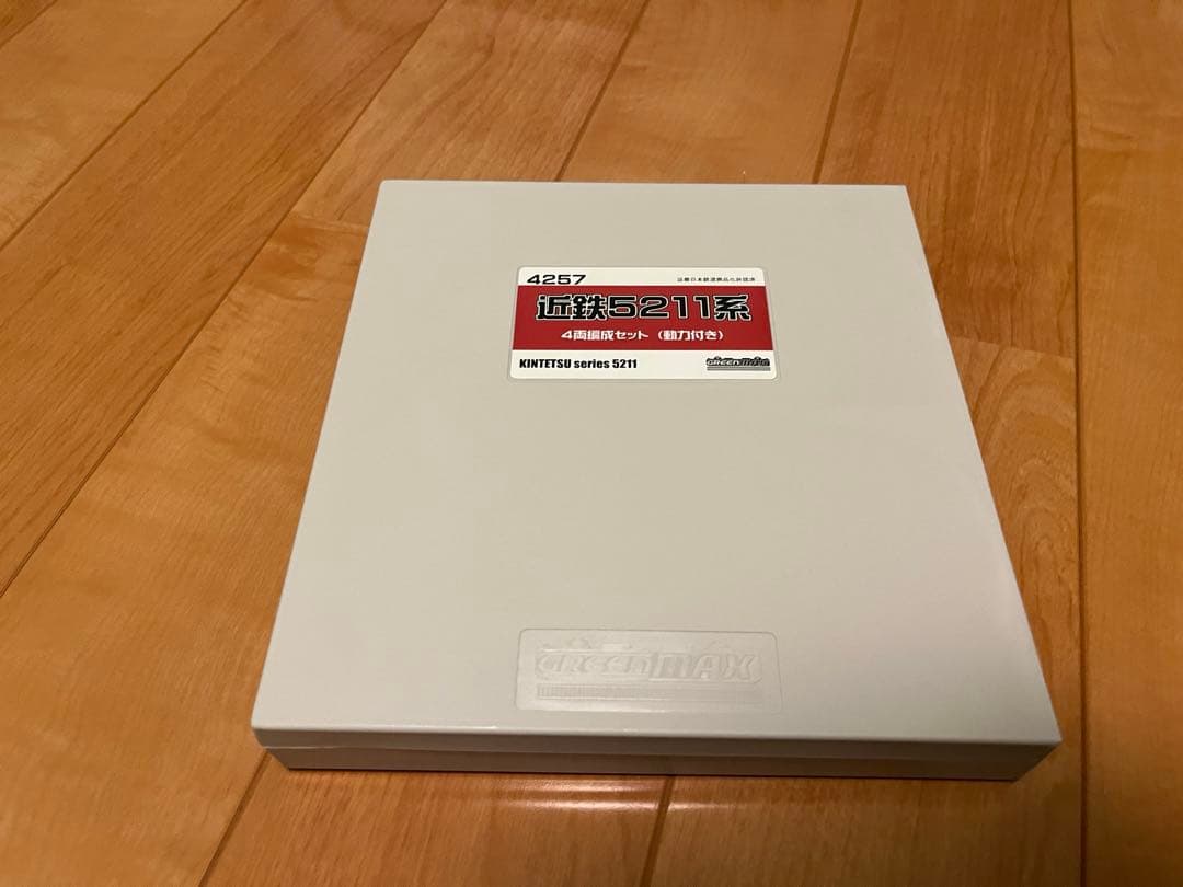 本当の最終価格！！早い者勝ちです！！近鉄　5211系　4両編成セット