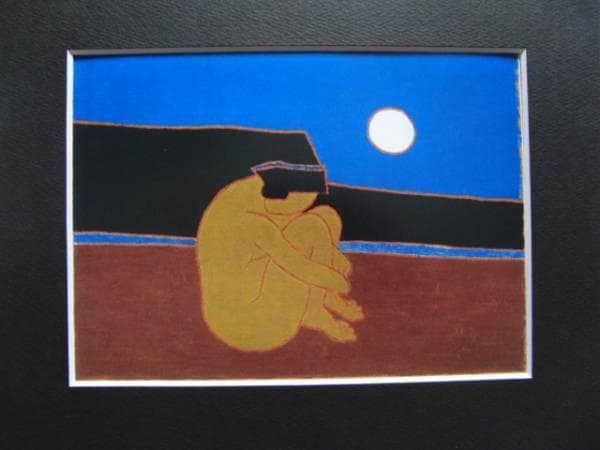 熊谷守一、月夜、希少大判画集画、新品額装付