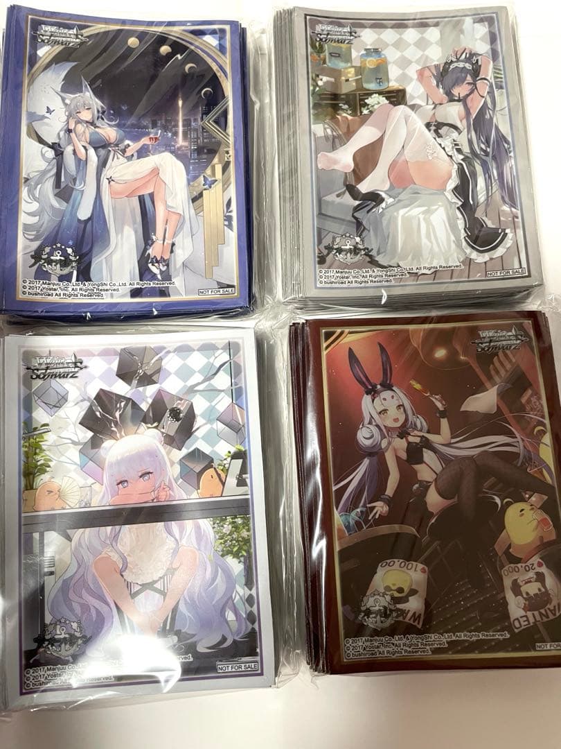 金銀交換スリーブ　アズールレーン4種セット