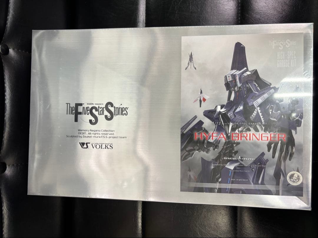 HSGK-GOTHICMADE VOLKS 1/72 ハイファ・ブリンガー