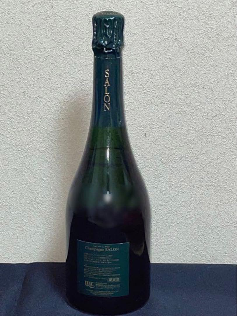 サロン1997 箱無し