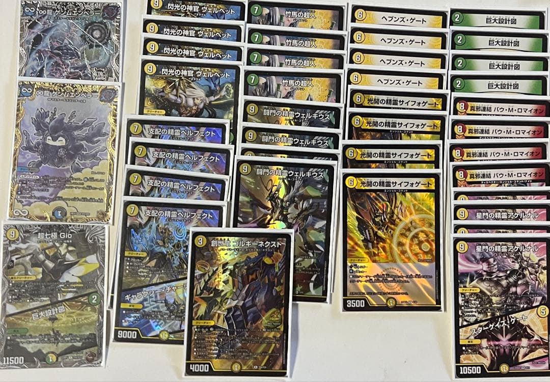 巨大天門　デッキ　ゲンムエンペラー　金トレ　ゴルギーネクスト　プロモ　スリーブ付