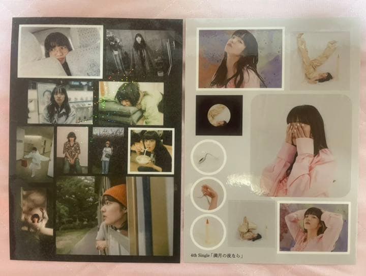 あいみょん　THE みょんもヒッパレ　ツアーステッカー