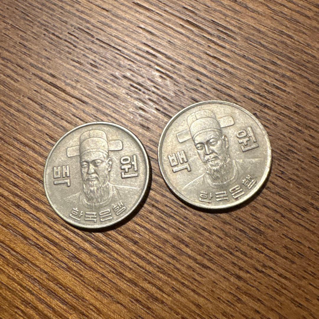 1974年・1973年 100ウォン硬貨 2枚セット