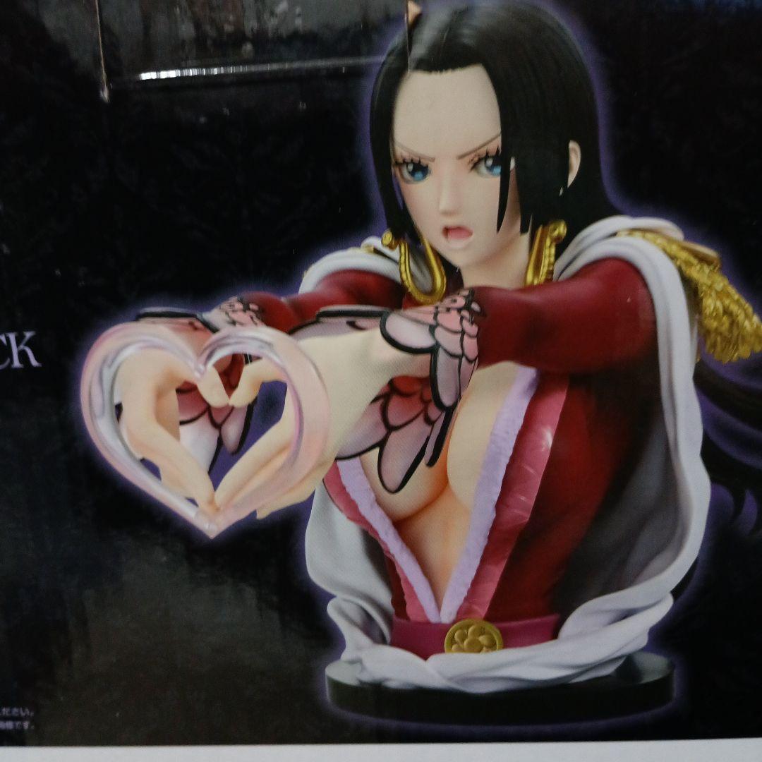 ボア・ハンコック アートスケールフィギュア A賞