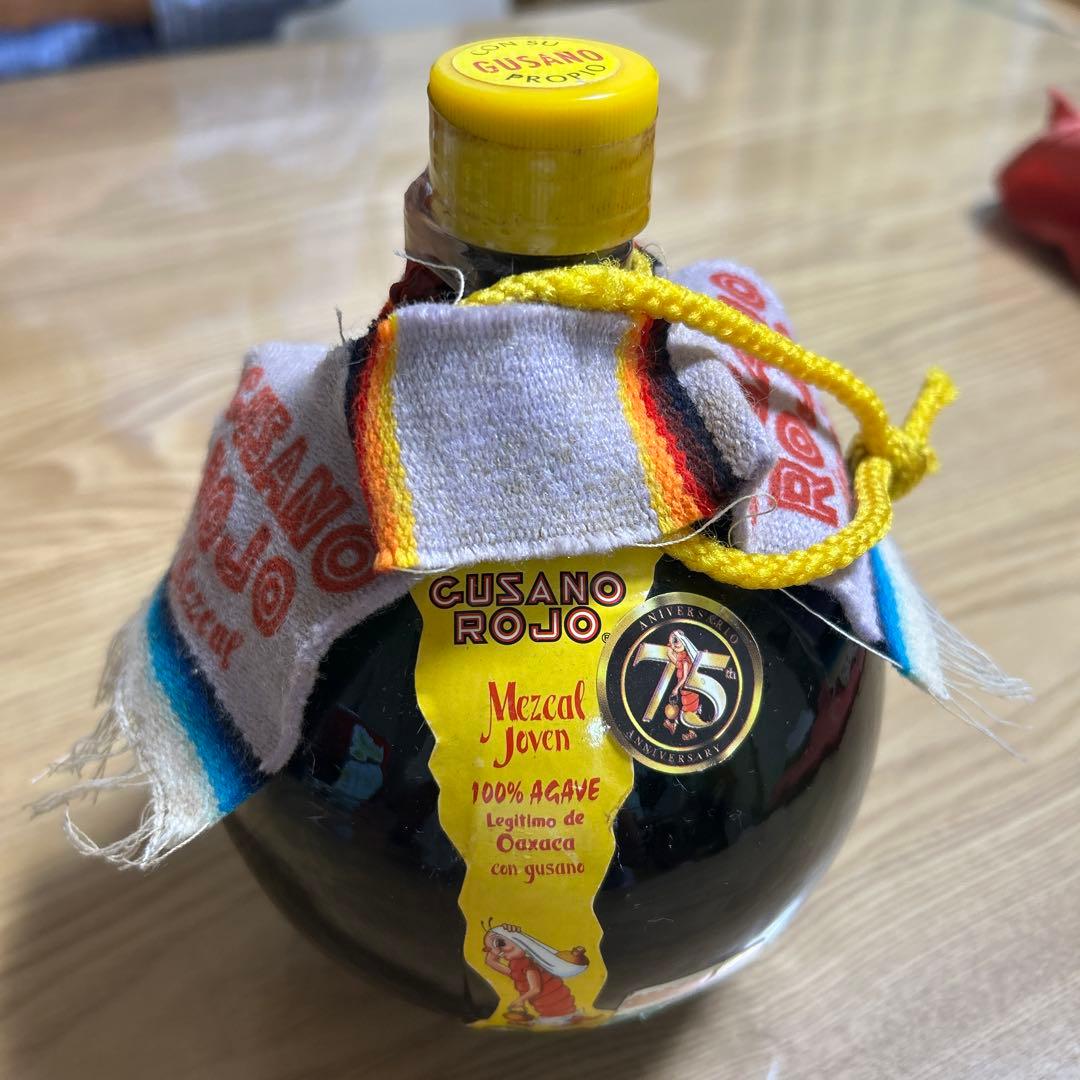 GUSANO ROJO メスカル　ボール型ガラス メキシコ　古酒　未開封