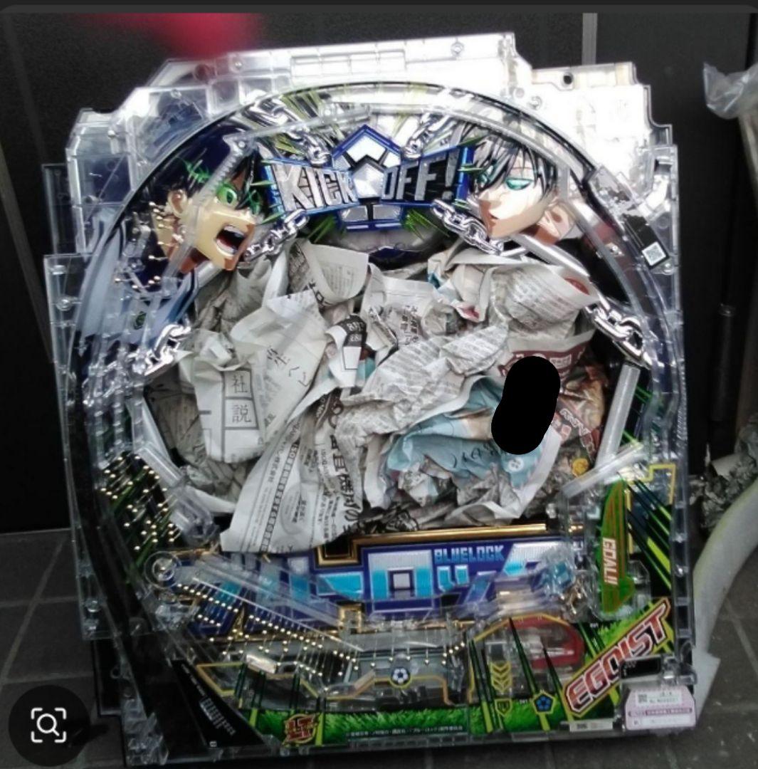 【飾り付きセル】ジェイビー > ｅフィーバーブルーロックＭＺ