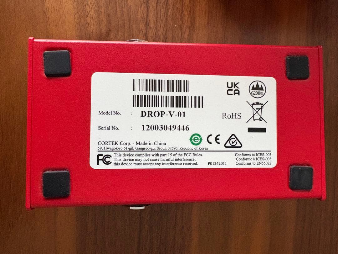 DigiTech Drop ギターエフェクター レッド