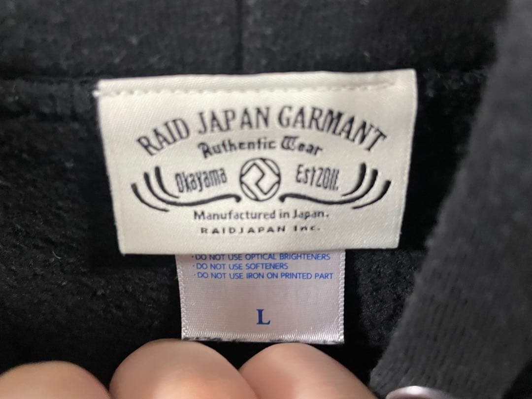 レイドジャパン オフィシャルロゴパーカー Lサイズ2点セット☆