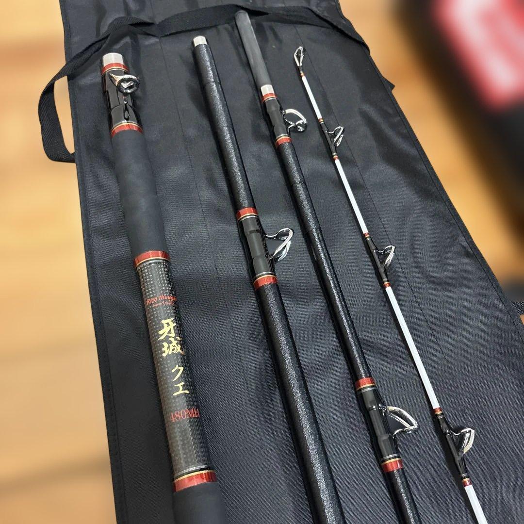新品ロッドコム 牙城 クエ 480MH クエ竿 アラ竿 大物釣り 磯釣り