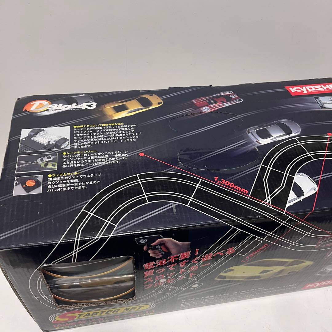 京商 KYOSHO Dslot43 スターターセット　スロットカー　ミニカー付属