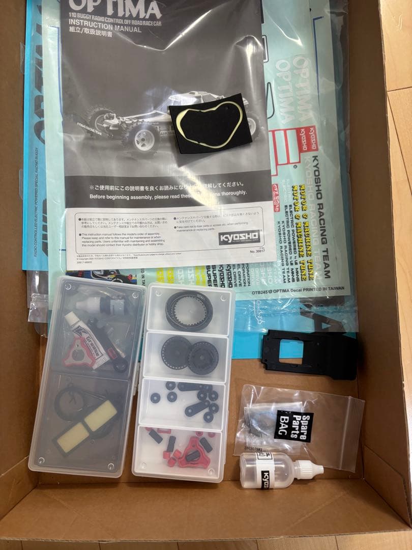 Kyosho OPTIMA 4WD ラジコンカー