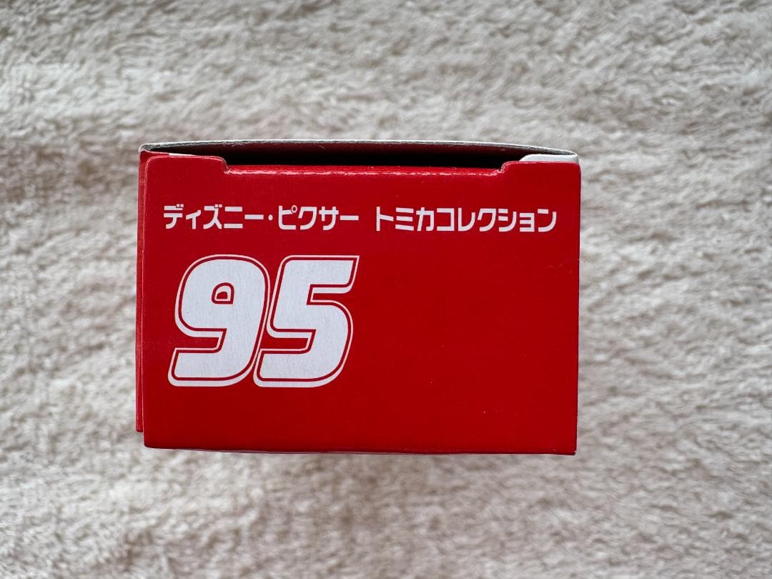 ディズニー カーズ トミカ マックィーン マットダートタイプ トイザらス限定