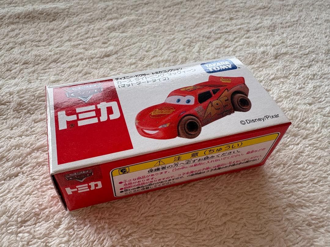 ディズニー カーズ トミカ マックィーン マットダートタイプ トイザらス限定