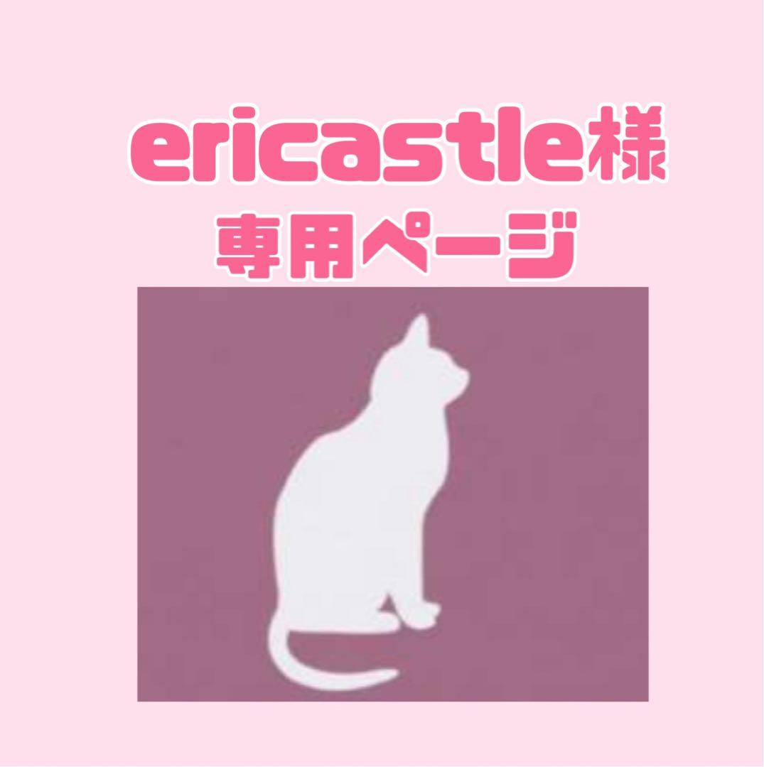ニュートロシュプレモ　成猫用（白身魚&チキン）3kgパック×２袋　ラッキー商品♪