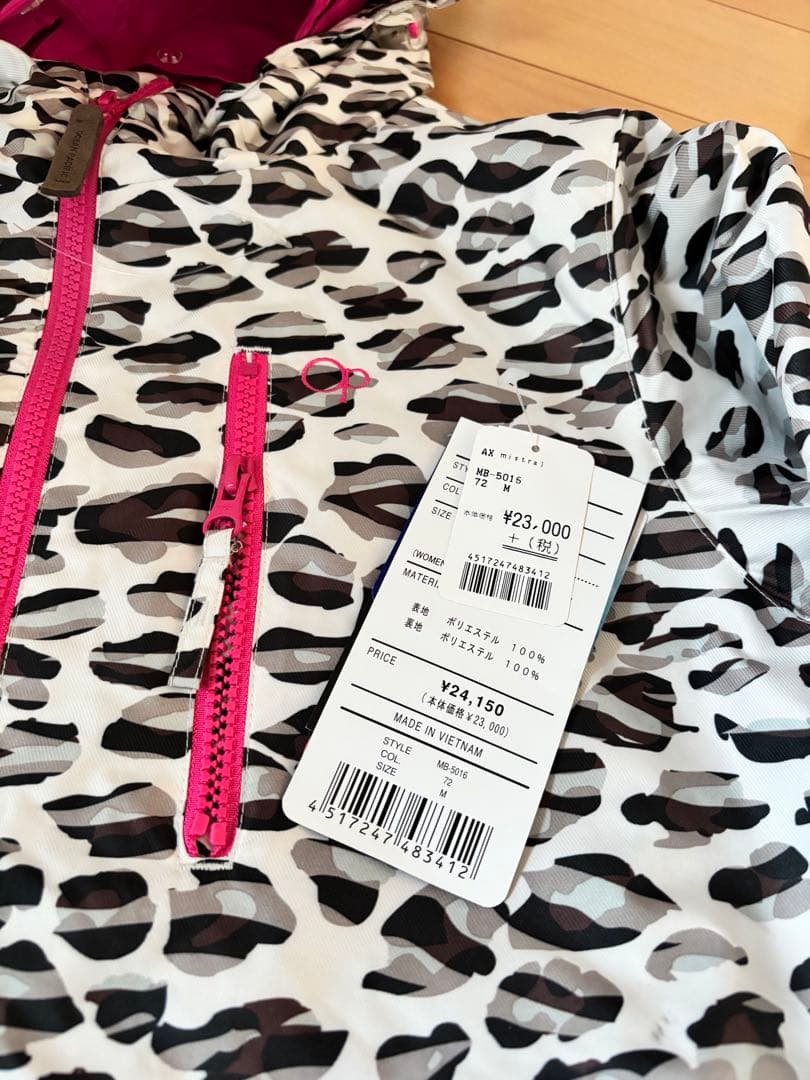 M*o様 スノーボードウェアセット