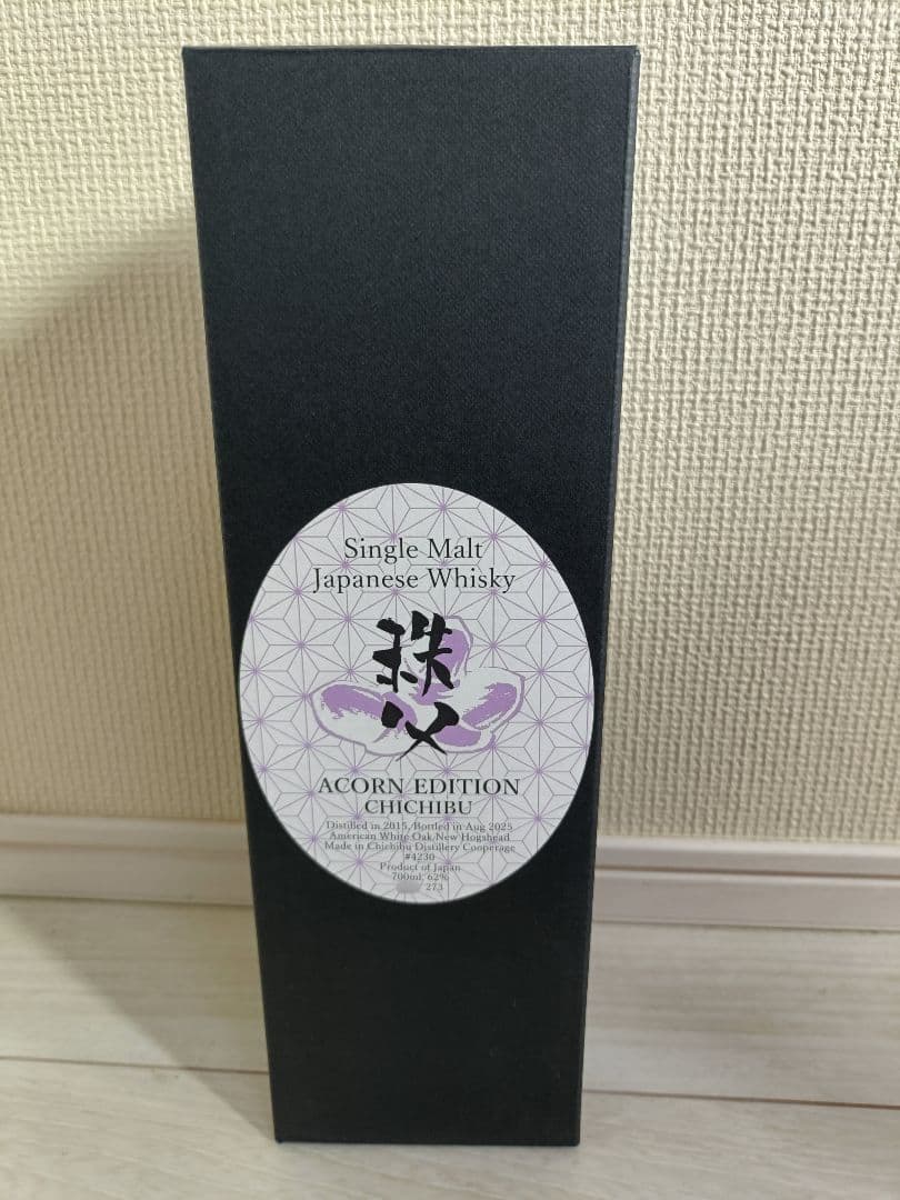イチローズモルト ウイスキー秩父 10年 ACORN EDITION