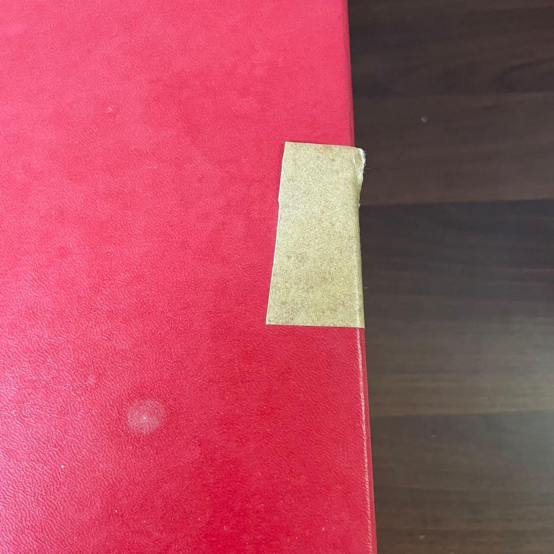 Baccarat バカラ グリーン 6客 ワイングラス グラス 食器