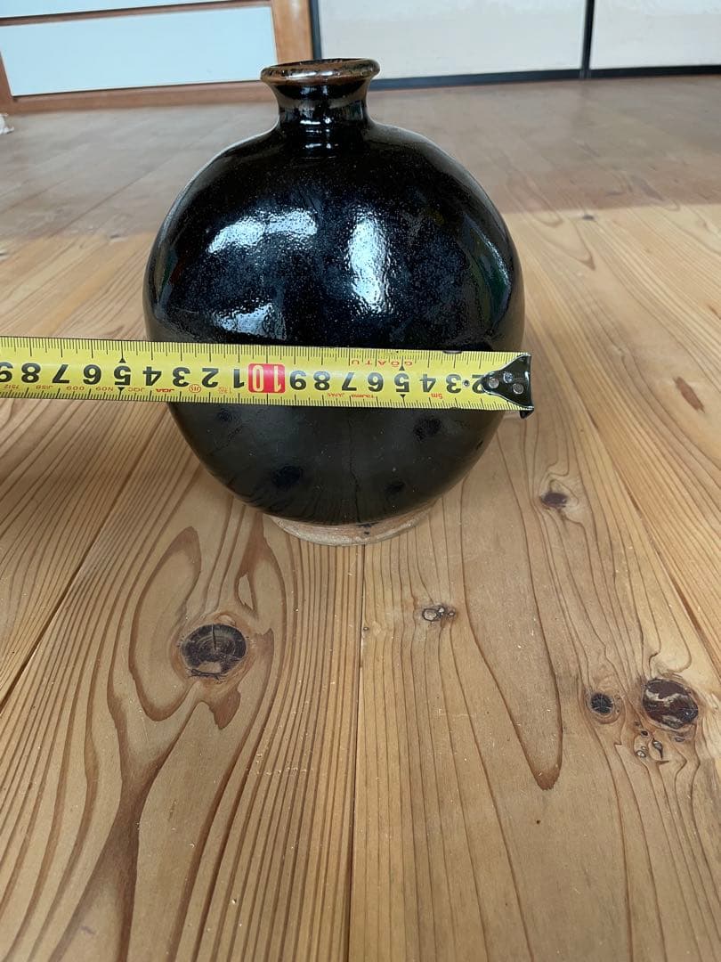 【島根・出西窯】黒釉 丸壺 花瓶（高さ18.5cm）民藝 柳宗悦