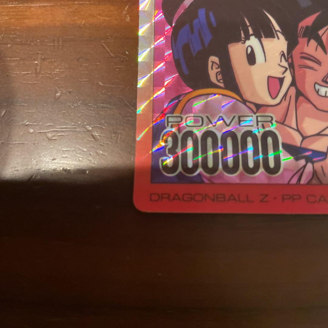 ドラゴンボール カードダス　なかよしファミリー　No.389 アマダ