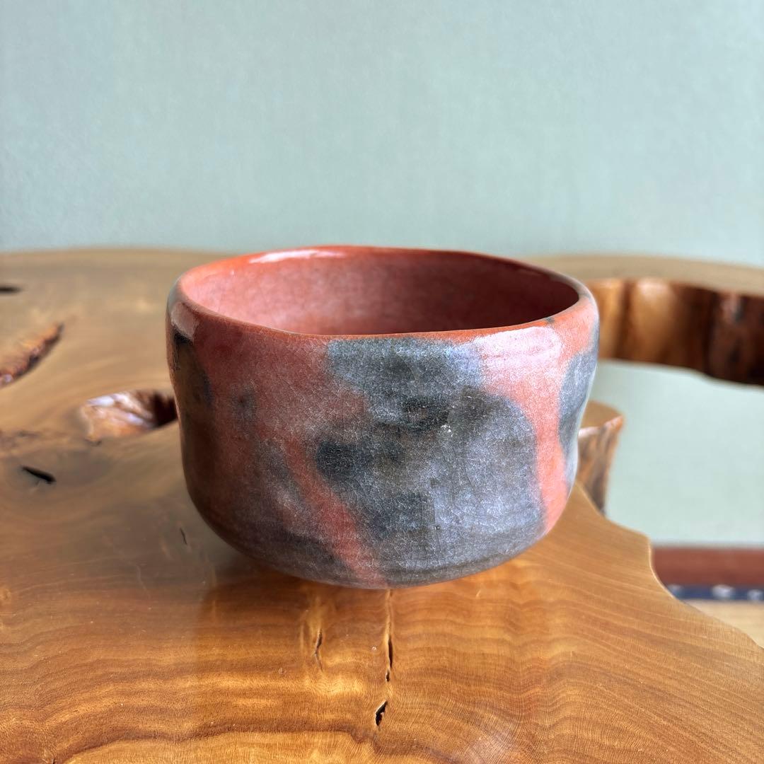 岩倉 寿山造 楽焼 赤楽茶碗 抹茶碗 茶道具 共箱（97Ca)