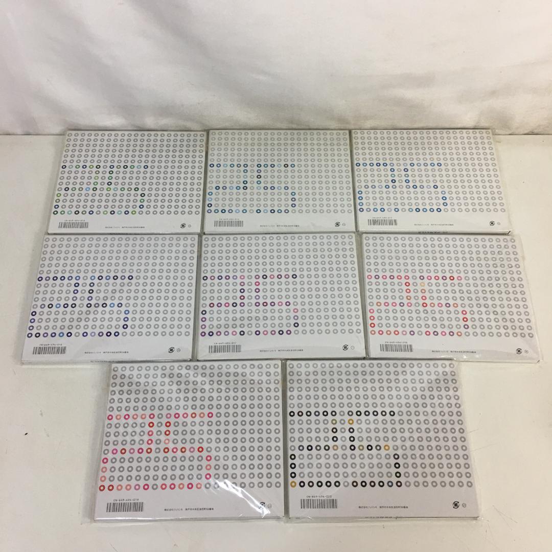 ☆未開封 フェリシモ 色鉛筆 25本×20セット 500色 FELISSIMO