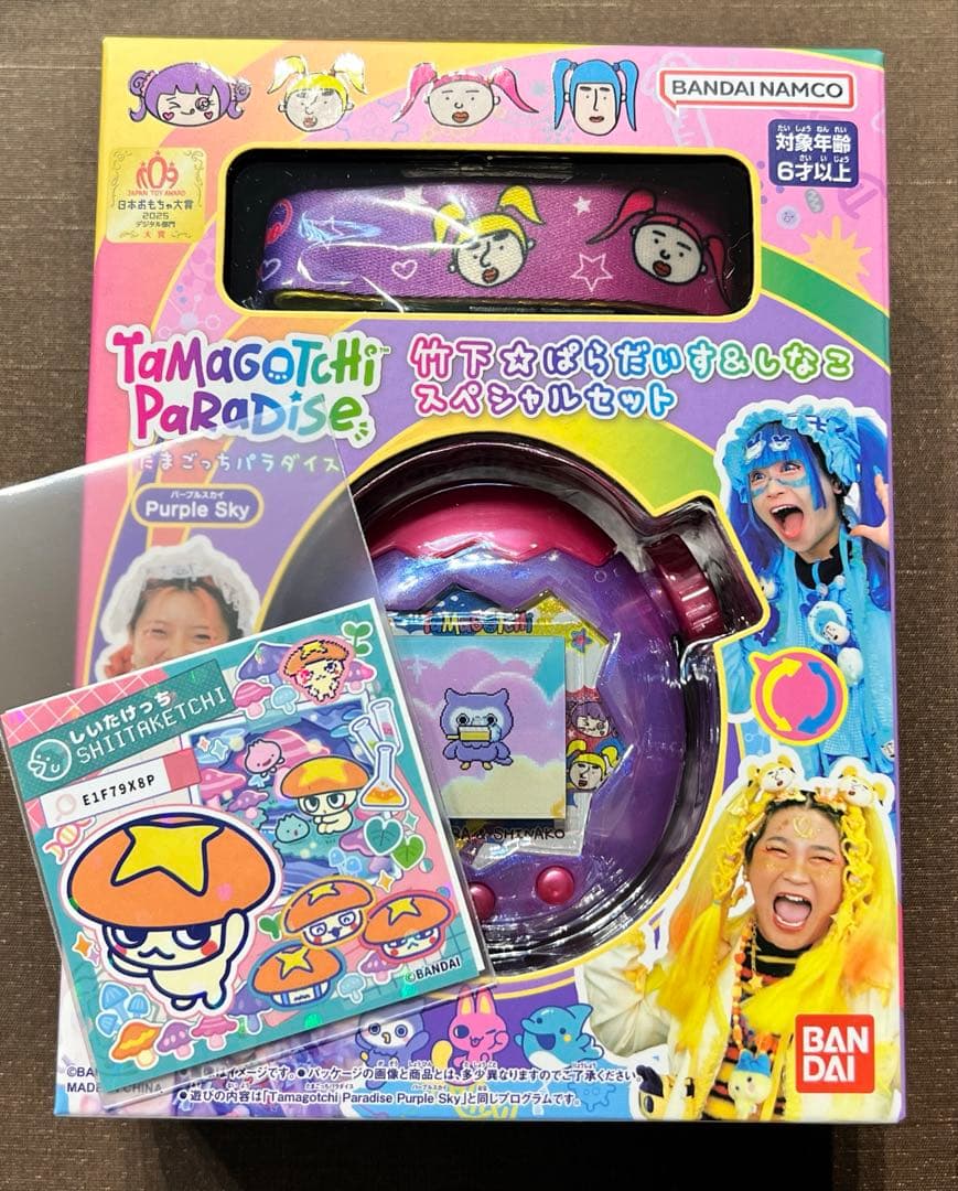 たまごっちパラダイス　竹下ぱらだいす＆しなこスペシャルセッ　竹パラ