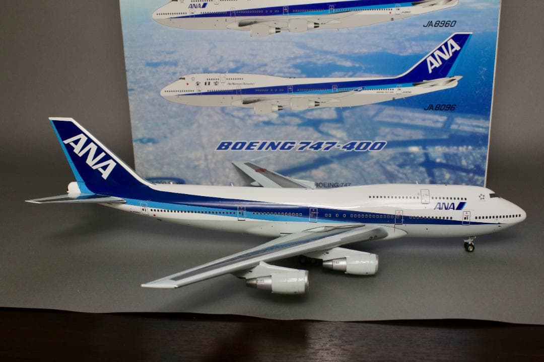 レア ANA B747-400D JA8960 1/200 完成品