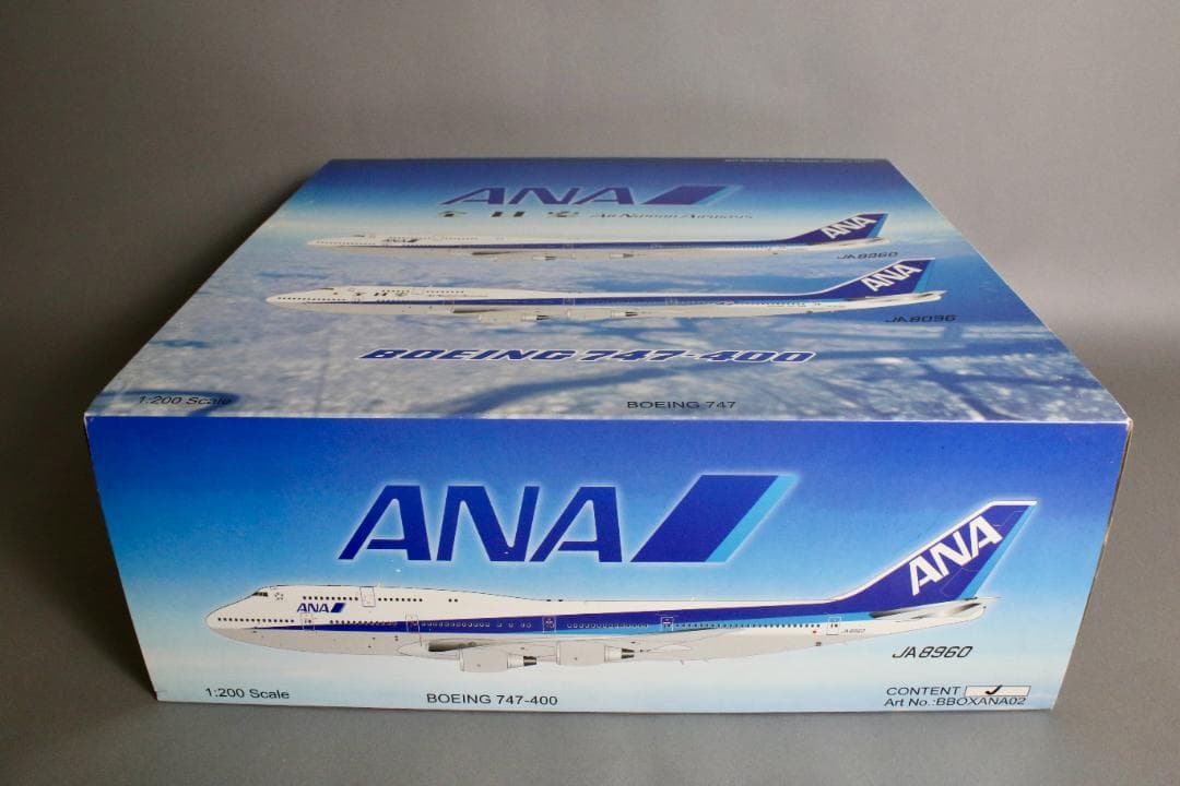 レア ANA B747-400D JA8960 1/200 完成品