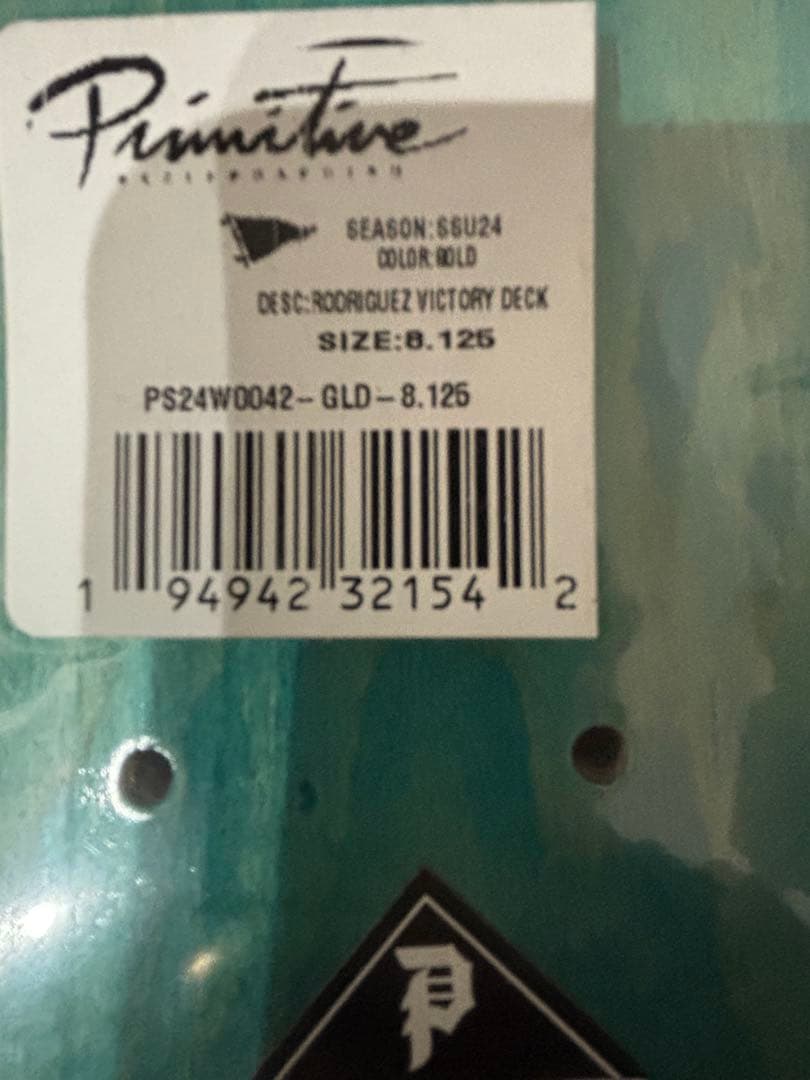 Primitiveデッキ 8.125インチ