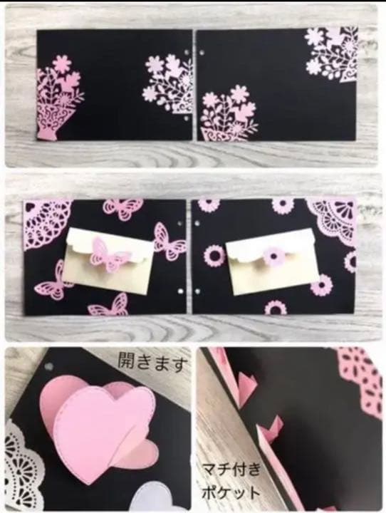 【お休み中です】【オーダーアルバムページ】オリジナル完成アルバム