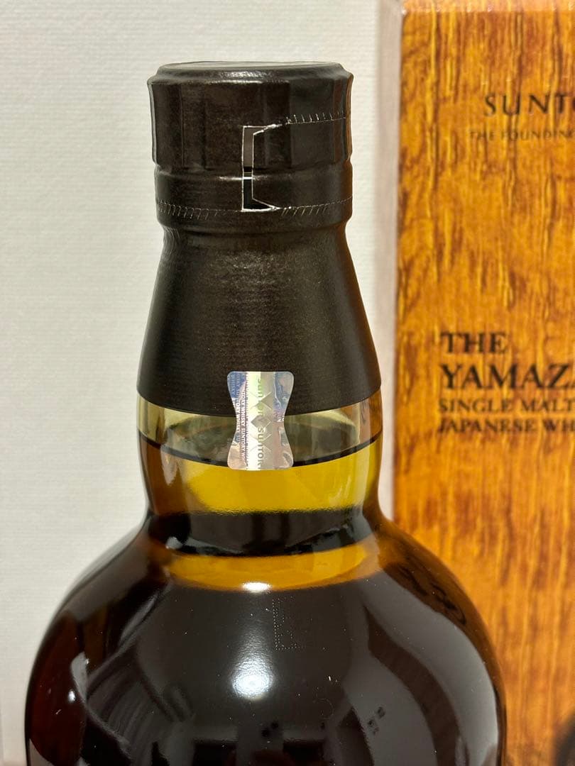 サントリー シングルモルトウイスキー 山崎 2023 2024