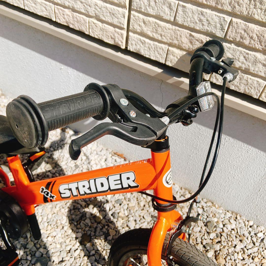 STRIDER 14x ストライダー（オレンジ）