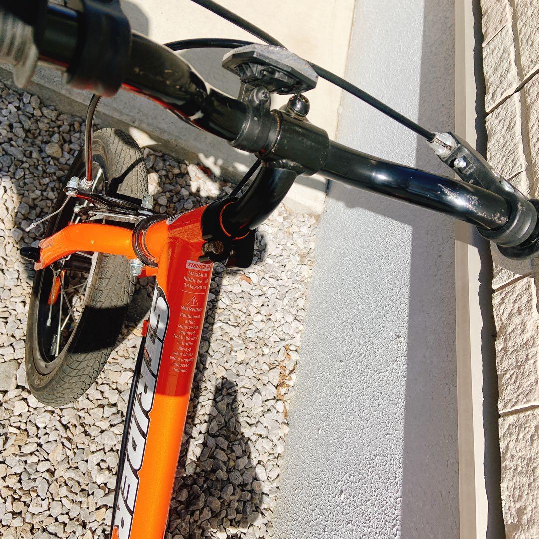 STRIDER 14x ストライダー（オレンジ）